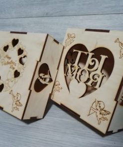 Laser Cut Box For February 14 Free Vector cdr Download