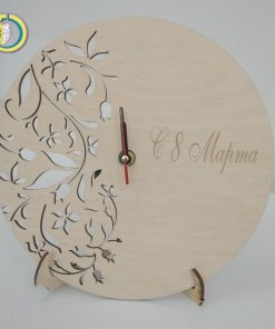 Laser Cut Contemporary Floral Wall Clock Free Vector
